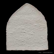 +บัตรสมาคม ขุนแผนพระธาตุเสด็จ หลวงปู่ดู่