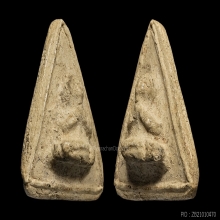 พระปิดตา หลวงปู่ภู วัดอินทรวิหาร กทม