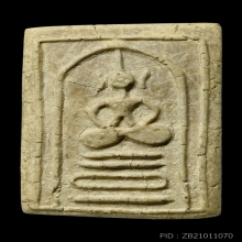 PHRA-SOMDEJ OF KEJ-CHAI-YO TEMPLE , 5 LAYERS BASE MOLD