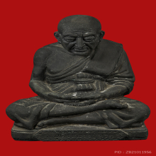 พระบูชาหลวงปู่ทวด รุ่นแรก วัดบางนอน หน้าตัก 7 นิ้ว ปี2506