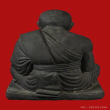 พระบูชาหลวงปู่ทวด รุ่นแรก วัดบางนอน หน้าตัก 7 นิ้ว ปี2506