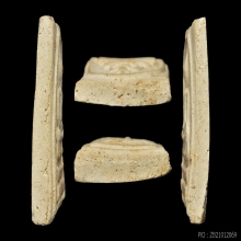 PHRA-SOMDEJ OF BANG-KOON-PHROM TEMPLE , B.E. 2509