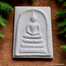 สมเด็จบางขุนพรหม รุ่น นันทโก ปี 2535