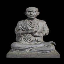 พระบูชาสมเด็จโต รุ่นอนุสรณ์118ปี วัดระฆัง 9 นิ้ว พ.ศ.2533