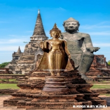 พระพุทธรูป สมัยอยุธยาราชวงศ์ปราสาททอง ปางห้ามญาติ