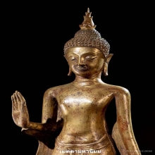 พระพุทธรูป สมัยอยุธยาราชวงศ์ปราสาททอง ปางห้ามญาติ