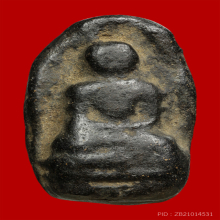 พระหลวงพ่อสิน วัดมะเขือแจ้ จ.ตาก