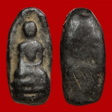 พระหลวงพ่อสิน วัดมะเขือแจ้ จ.ตาก