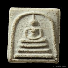 พระสมเด็จบางขุนพรหม09 พิมพ์ใหญ่เกศทะลุซุ้มบี สวยแชมป์