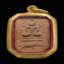 พระหลวงพ่อปาน วัดบางนมโค ทรงเม่นมังกร องค์ดารา