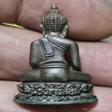 พระกริ่ง รัชดาภิเษก วัดปราสาททอง เนื้อนวะโลหะ จ.สุพรรณบุรี 