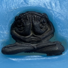 ปิดตาสารพัดดี หลวงพ่อเกษม