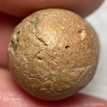 ลูกอมเนื้อดินเผา หลวงพ่อโหน่ง วัดคลองมะดัน