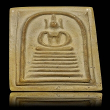 สมเด็จวัดเกศไชโย สร้างเขื่อน ปี95