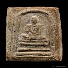 พระผงรูปเหมือน หลวงพ่อพรหม วัดช่องแค รุ่นฟ้าผ่า ปี2512