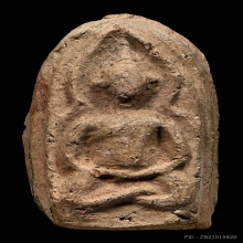 พระหลวงปู่บุญ วัดกลางบางแก้ว พิมพ์ซุ้มแหลมเล็ก เนื้อดิน