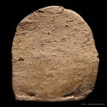 พระหลวงปู่บุญ วัดกลางบางแก้ว พิมพ์ซุ้มแหลมเล็ก เนื้อดิน