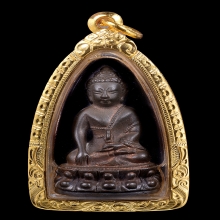 พระกริ่งญาณวิทยาคม หลวงพ่อคูณ วัดบ้านไร่ ปี 2535