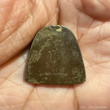 พระปิดตาเมฆสิทธิ์พระครูลืม วัดอรุณ กรุงเทพฯ 