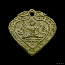 เหรียญหล่อใบโพธิ์ หลวงพ่อเพชร วัดท่าหลวง(ออกวัดใหญ่)