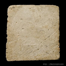 พระสมเด็จ หลวงปู่ภู วัดอินทรวิหาร พิมพ์ 8 ชั้น แขนกลม