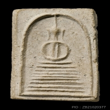 LUANG-PU-POO OF INN TEMPLE