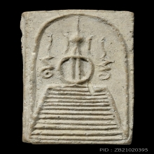 LUANG-PU-POO ,INN TEMPLE ,SAE-YIT ROUNDED ARMS MOLD ( 1st )