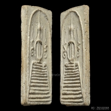 LUANG-PU-POO ,INN TEMPLE ,SAE-YIT ROUNDED ARMS MOLD ( 1st )