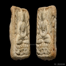 พระผง หลวงปู่เผือก วัดกิ่งแก้ว พิมพ์ขุดสระใหญ่