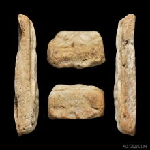 พระผง หลวงปู่เผือก วัดกิ่งแก้ว พิมพ์ขุดสระใหญ่