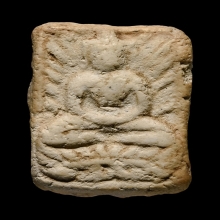 พระผง หลวงปู่เผือก วัดกิ่งแก้ว พิมพ์ขุดสระใหญ่