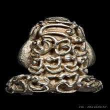 พระปิดตาชินอุตตโม หลวงปู่แหวน สุจิณโณ ปี ๒๕๑๘