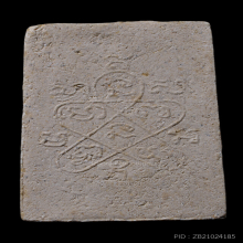 พระสมเด็จหลวงปู่แก้ว เกสาโร หลังยันต์ห้า  องค์ดารา