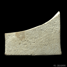 บางขุนพรหม 09 พิมพ์ไสยาสน์