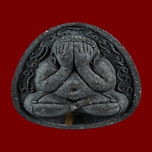 พระปิดตาจัมโบ้ไก่เถื่อน ฝังตะกรุดคู่ ลป.วิเวียร ปี 2536 