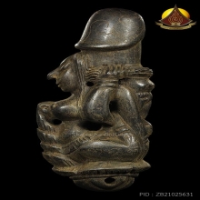 ปลัดขิกนางครวญ หลวงพ่อคง เนื้อไม้งิ้วดำ สภาพสวยเก่าแห้งจัด