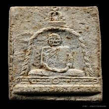 พระผงรูปเหมือน หลวงพ่อพรหม วัดช่องแค รุ่นฉลองมณฑป ปี2514