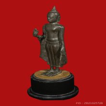 พระพุทธยืน สมัยอู่ทอง พิมพ์หน้าแก่ เนื้อสำริด ยุคต้น 