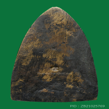 หลวงปู่ทวด วัดช้างให้ ( ออกวัดคอกหมู )