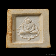 พระคำข้าว รุ่น 1 วัดท่าซุงพิมพ์แขนจุดบัวหลายจุด (พิมพ์นิยม) 