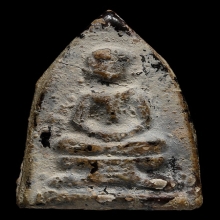 พระวัดสามปลื้ม พิมพ์เศียรโล้น