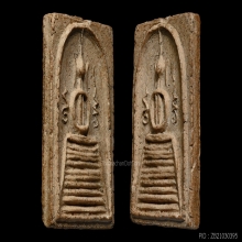 LUANG-PU-POO ,INN TEMPLE ,SAE-YIT ROUNDED ARMS MOLD ( 2nd )
