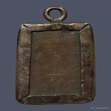 เหรียญหล่อหลวงปู่ศุข วัดมะขามเฒ่า พิมพ์ข้างรัศมี