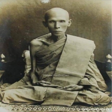 พระปิดตอาจารย์พลาย วัดมะขาม ปทุมธานี