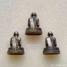 รูปหล่อ หลวงปู่โต๊ะ วัดถ้ำสิงโตทอง ปี 37 รุ่น 108 ปี