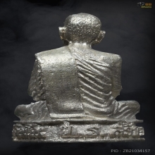 พระหล่อหลวงปู่แหวน รุ่นทหารเรือ เนื้อเงิน ปี 2520