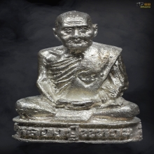 พระหล่อหลวงปู่แหวน รุ่นทหารเรือ เนื้อเงิน ปี 2520