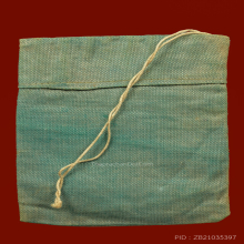 คุณแม่บุญเรือน ถุงเขียว