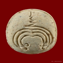 พระปิดตาขี่ไก่2 เนื้อขาว หลวงปู่วิเวียร วัดดวงแข ปี 2536