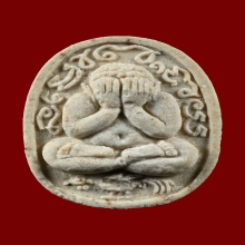 พระปิดตาขี่ไก่2 เนื้อขาว หลวงปู่วิเวียร วัดดวงแข ปี 2536